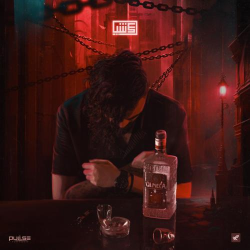 دانلود آهنگ یادم نکن دانلود آهنگ یادم نکن